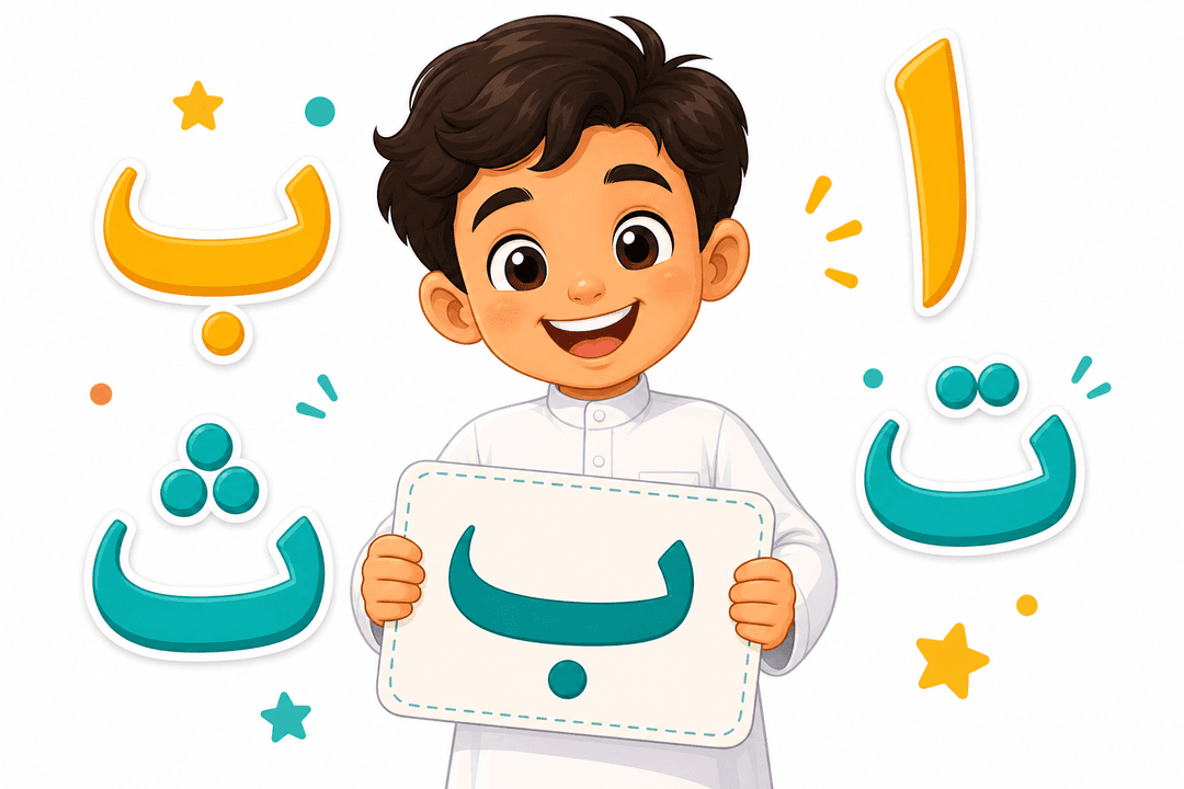 آدم — شخصية بالعربي المحببة